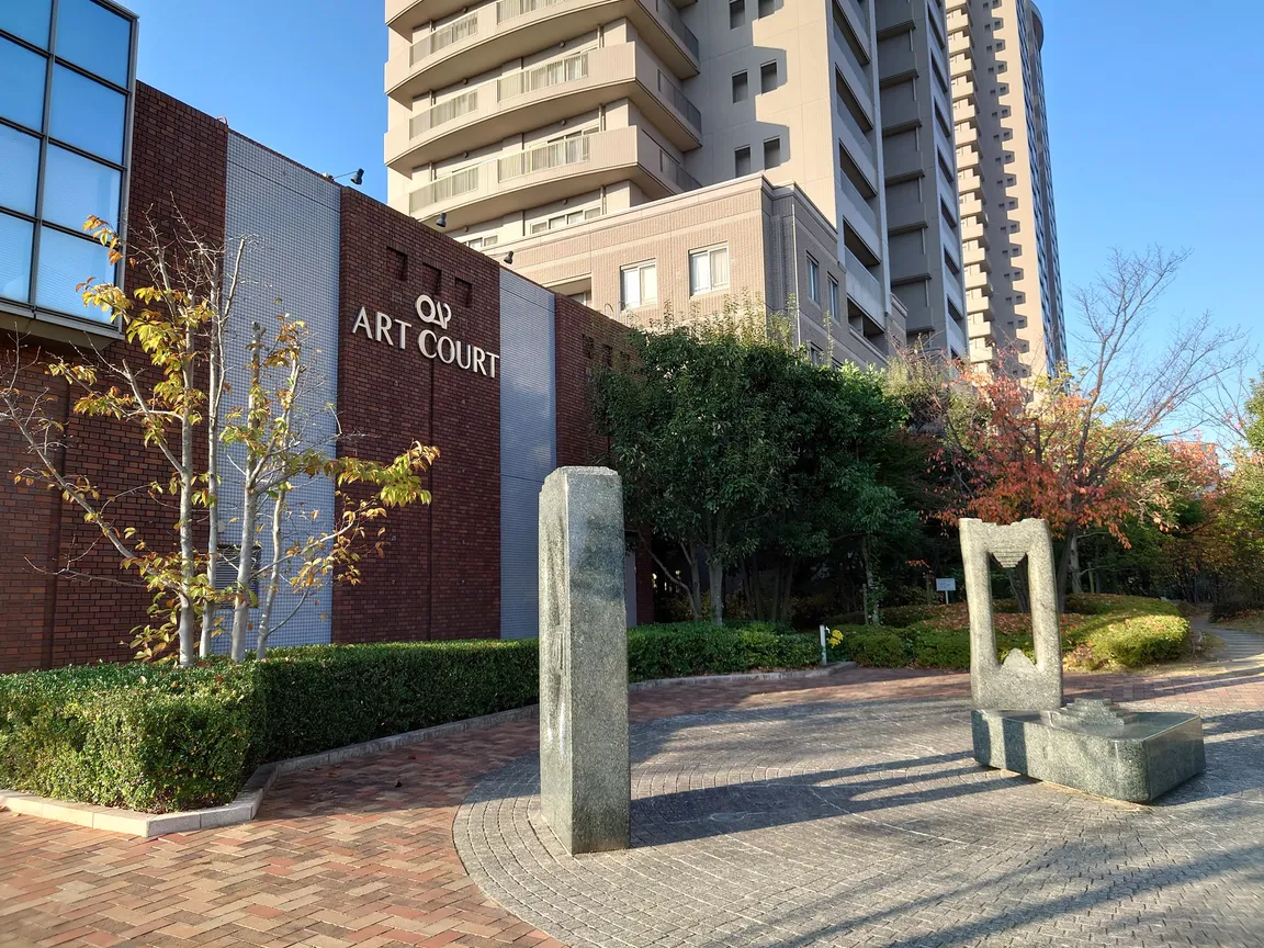 Art Court Gallery