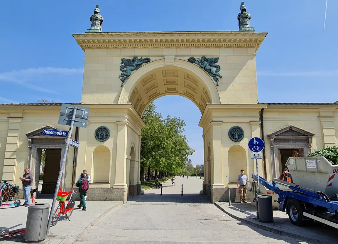 Odeonsplatz w Monachium