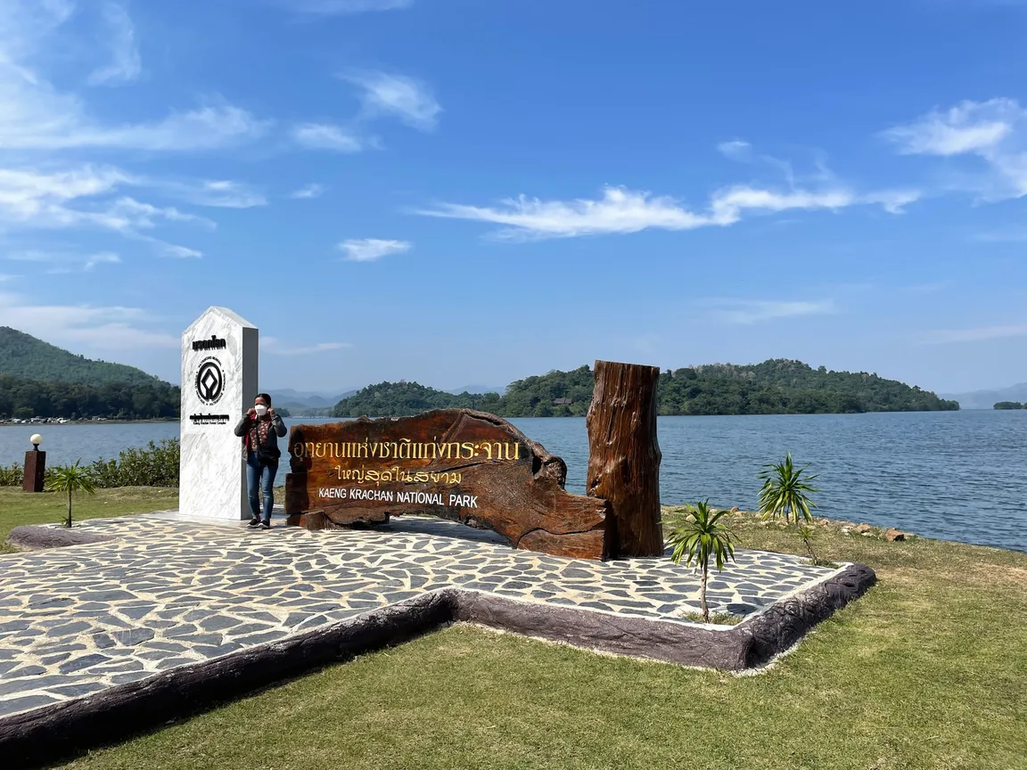 Kaeng Krachan National Park