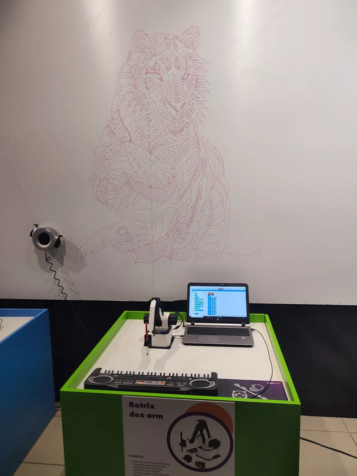 RoboExpo