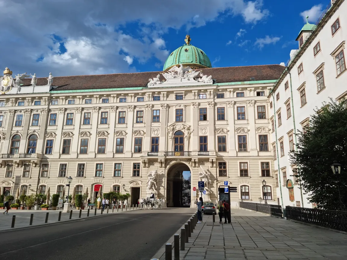 Imperial Treasury Vienna