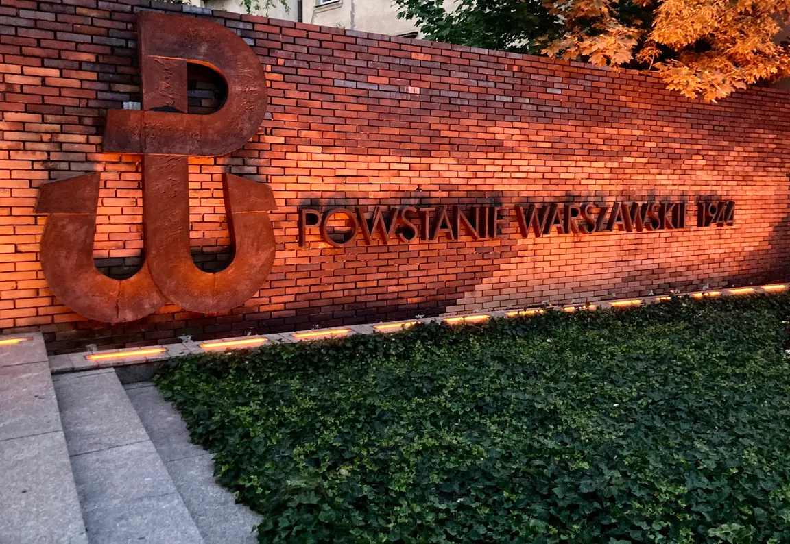 Pomnik Powstania Warszawskiego