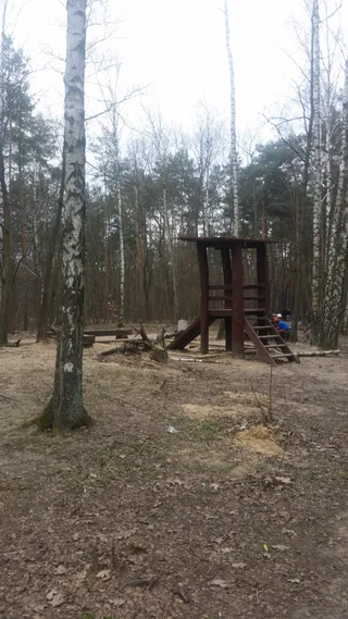 Plac zabaw