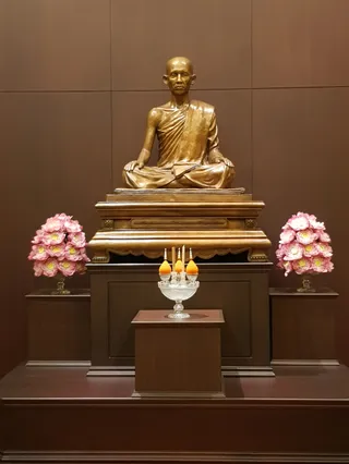 The Museum & Library of Abbots of Wat Bovoranives Vihara
