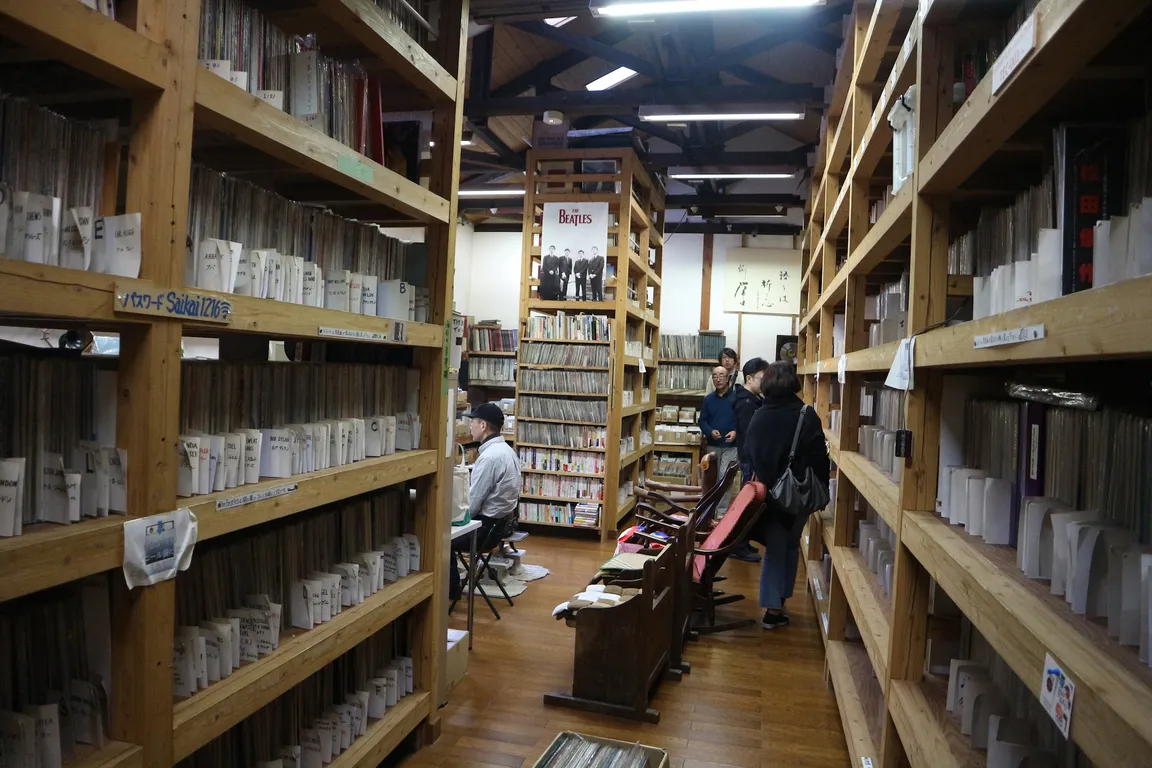Sound Shower Museum