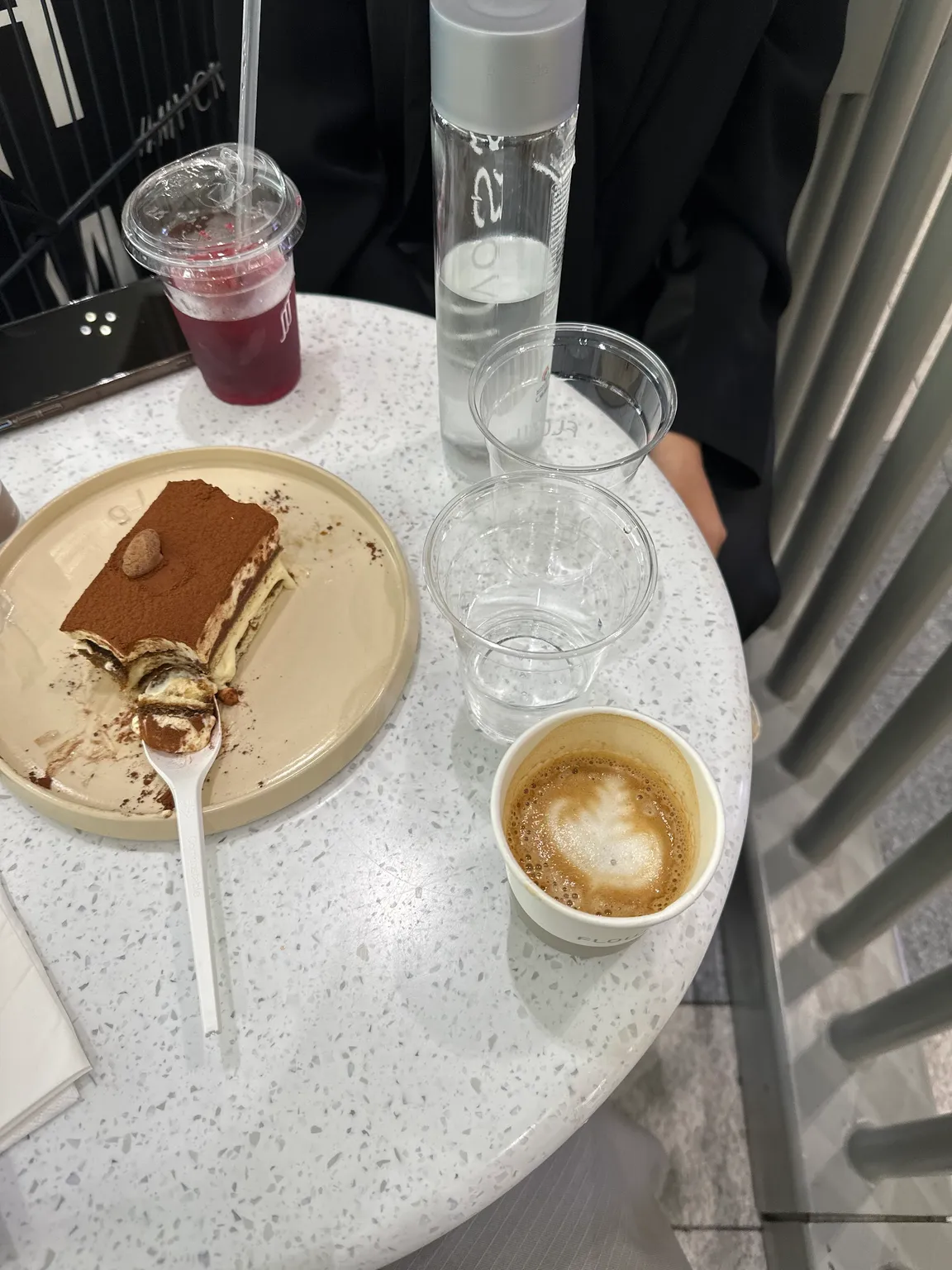 Flow Specialty Coffee