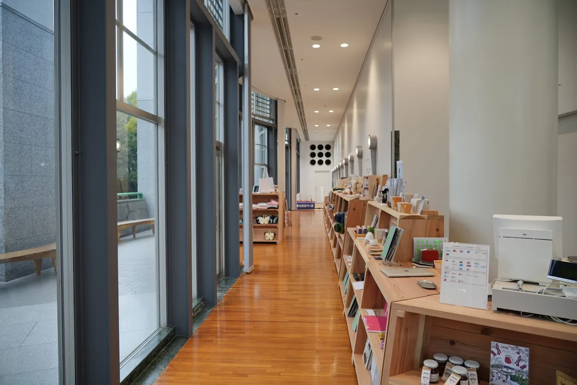 Hiroshima City Museum of Contemporary Art Museum Shop "339“