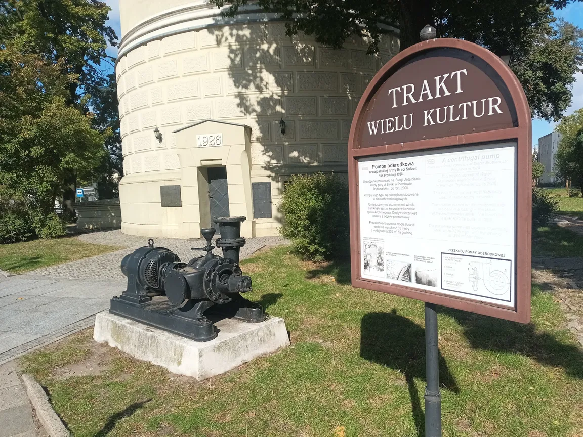 Piotrkowski Trakt Wielu Kultur