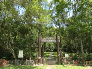 Wan Tsai South Campsite