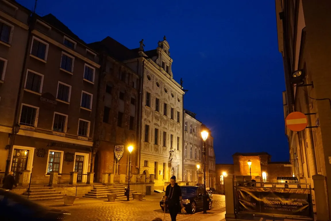 Pałac Dąmbskich w Toruniu