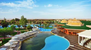 Pickalbatros Jungle Aqua Park Resort - Neverland Hurghada