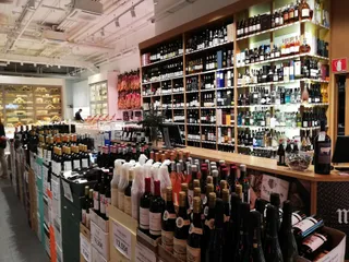 Vila Viniteca | Les Corts