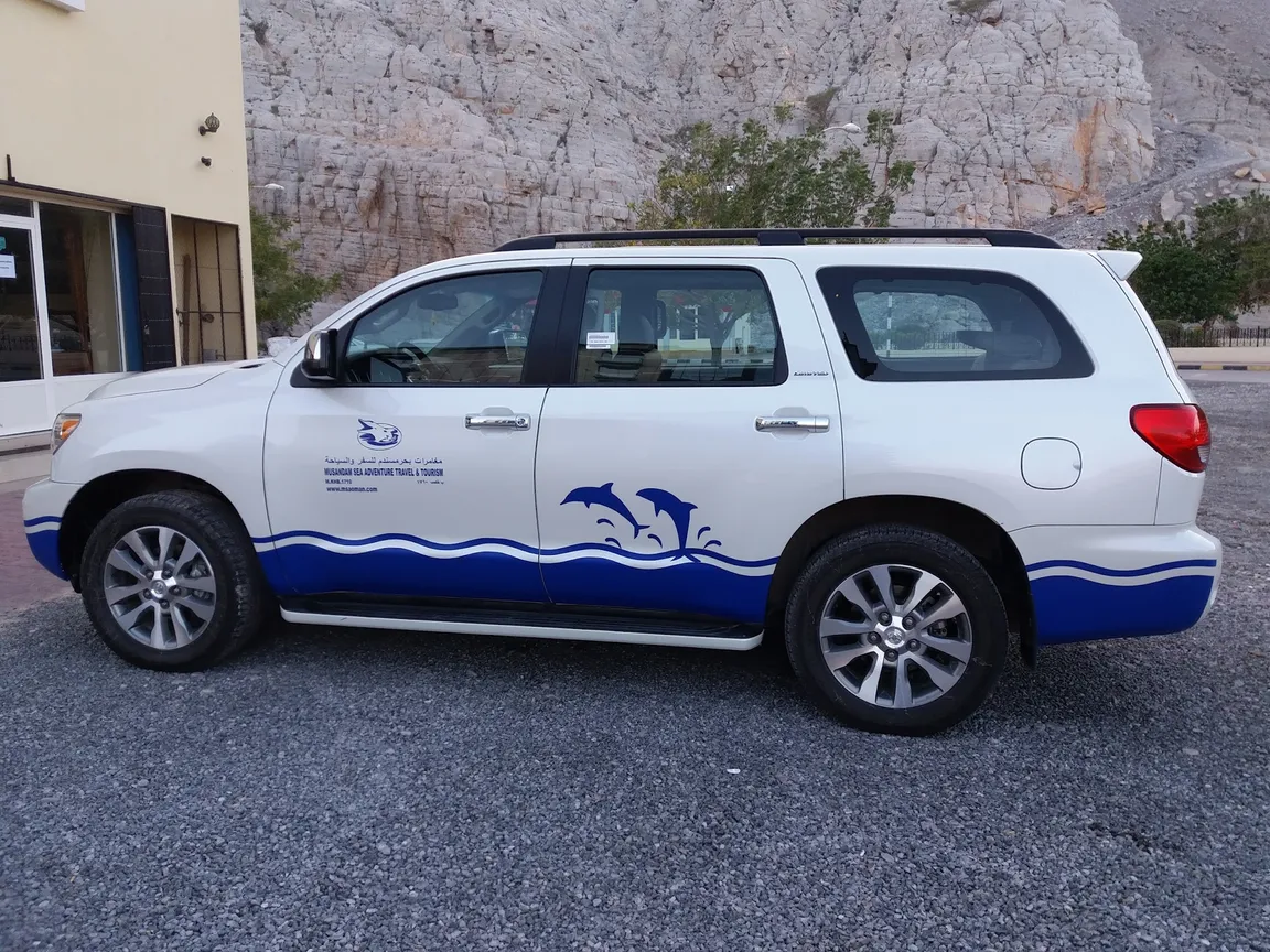 Musandam Sea Adventure Travel and Tourism