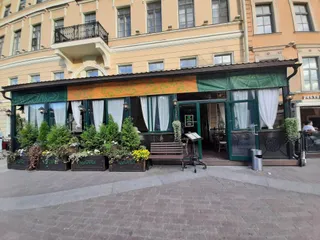 Radio Irlandiya