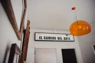 TuPatio