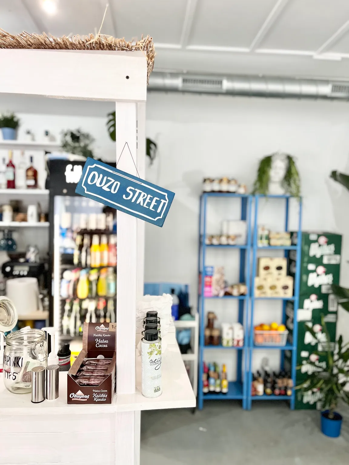 Pitagoras Greek Food & Wine