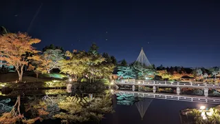 Japanese Garden