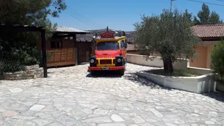 Ktima Demetriou