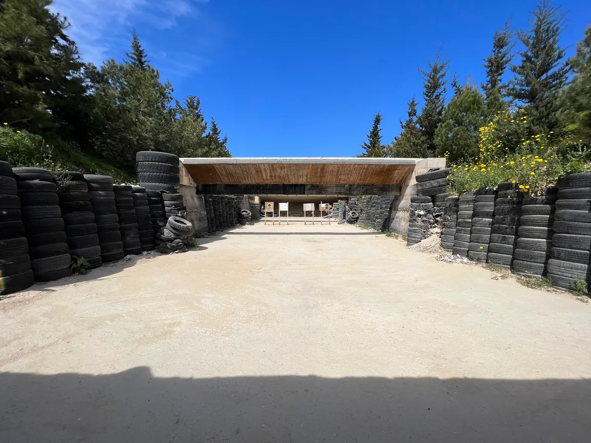 Victoria Shooting Range