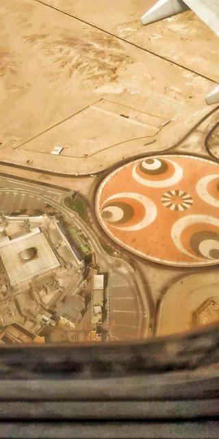 ميدان سينزو مول