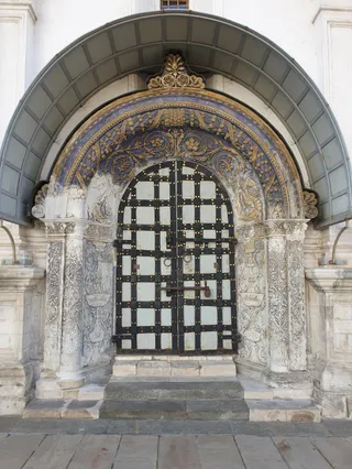 Sobór Archangielski