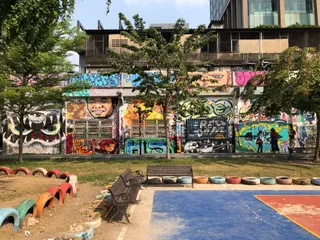 Chaloemla Park