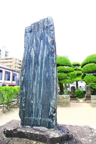 貝原益軒の墓