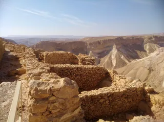 Masada National Park