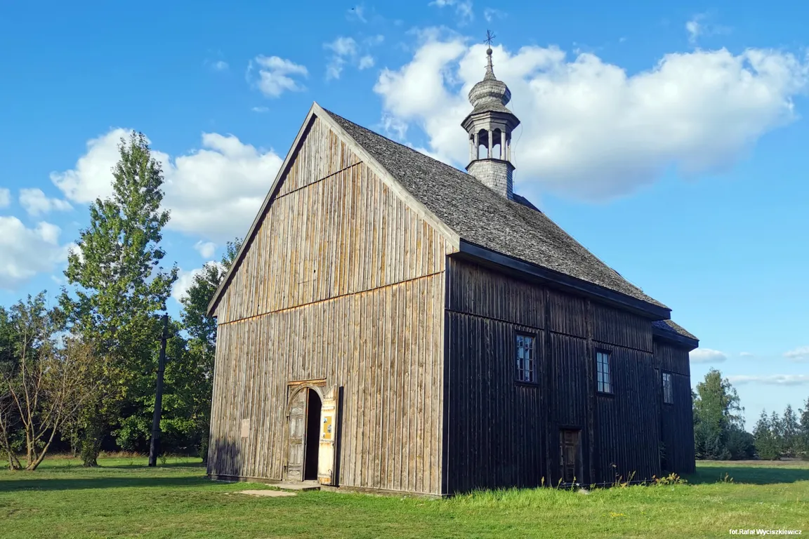 Skansen Ziemi Łowickiej