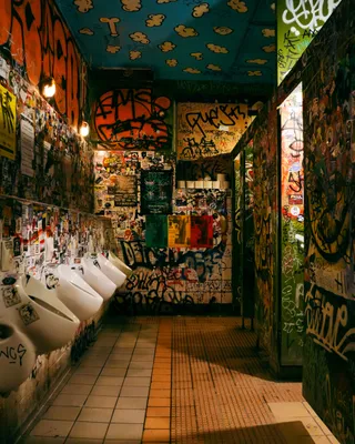 Urban Spree