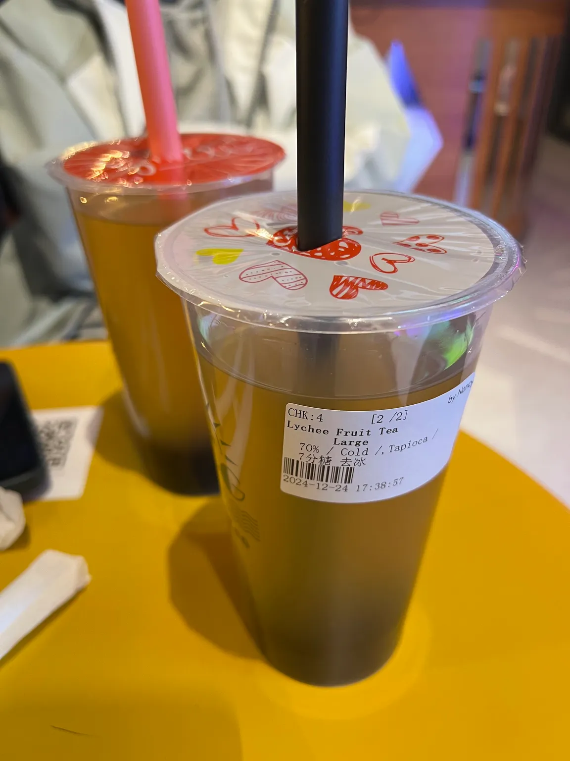 GOG Bubble Tea