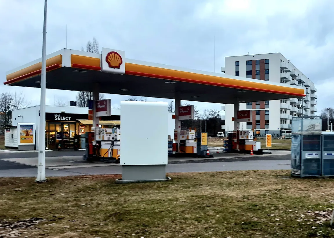 Shell