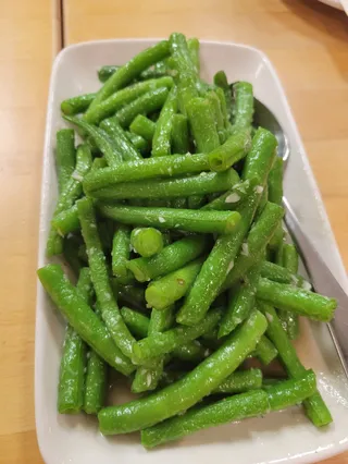 dan modern chinese
