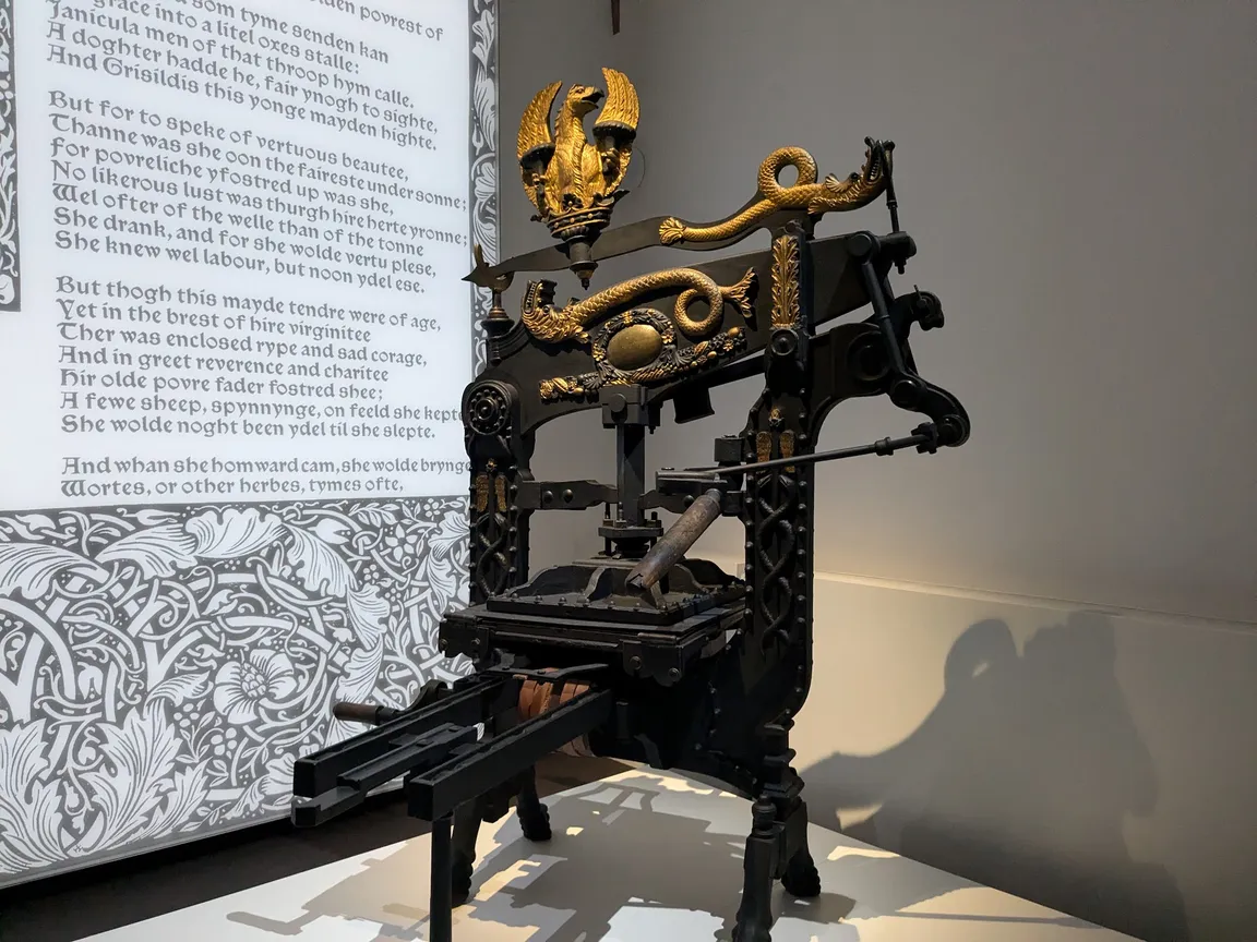 Gutenberg Museum