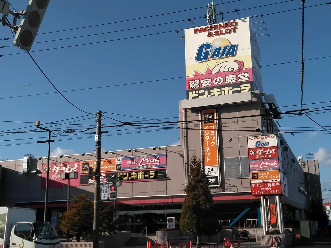 Adores Sapporo Kita24jo