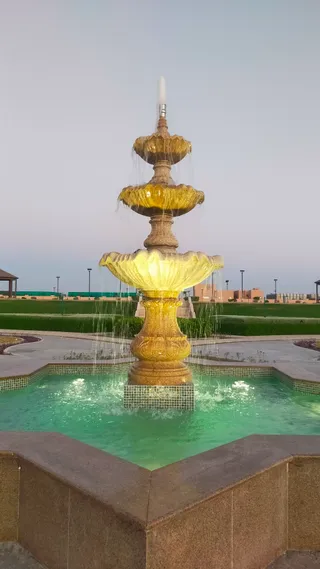 Manah Public Park