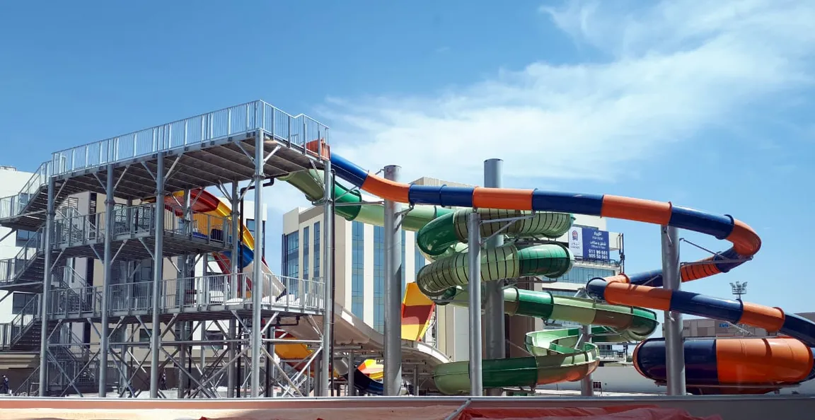 Wadina Water Park