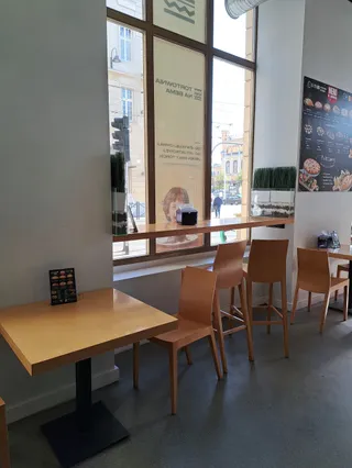 Piekarnia gruzińska PURI