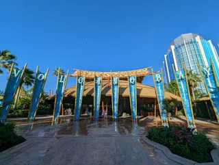 Volcano Bay