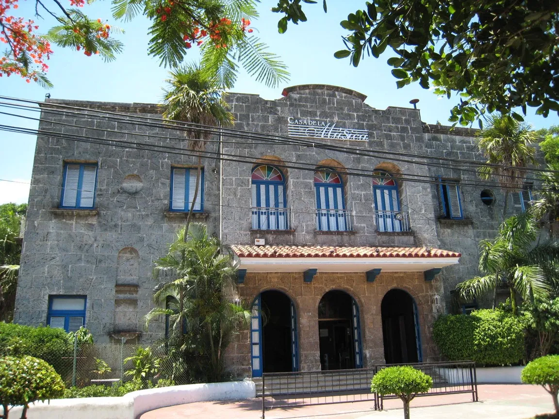 Casa de la Música de Miramar
