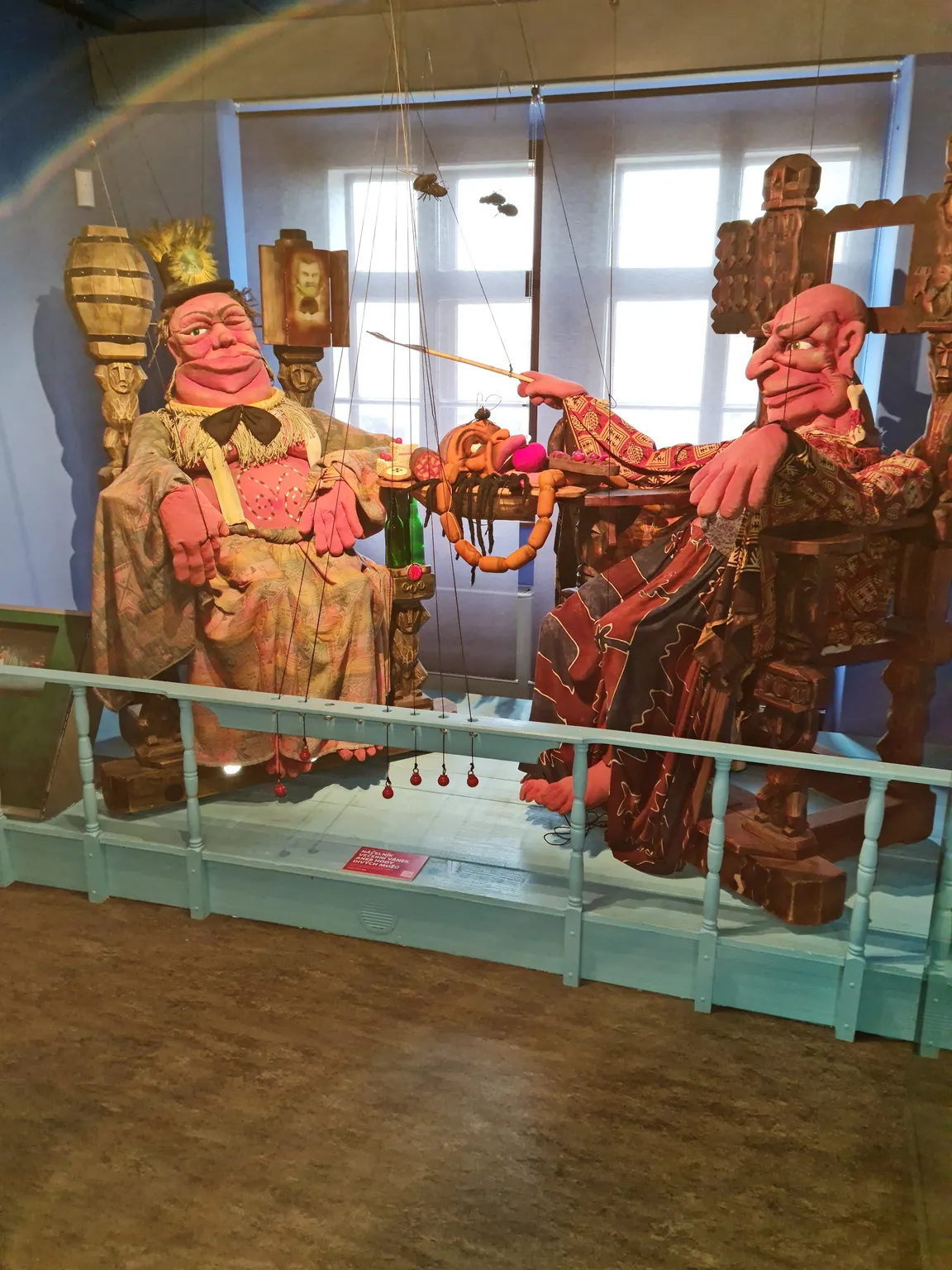 Puppet Museum