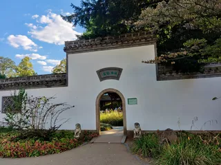Bethmann Park