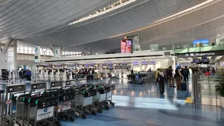 HND Kids Space