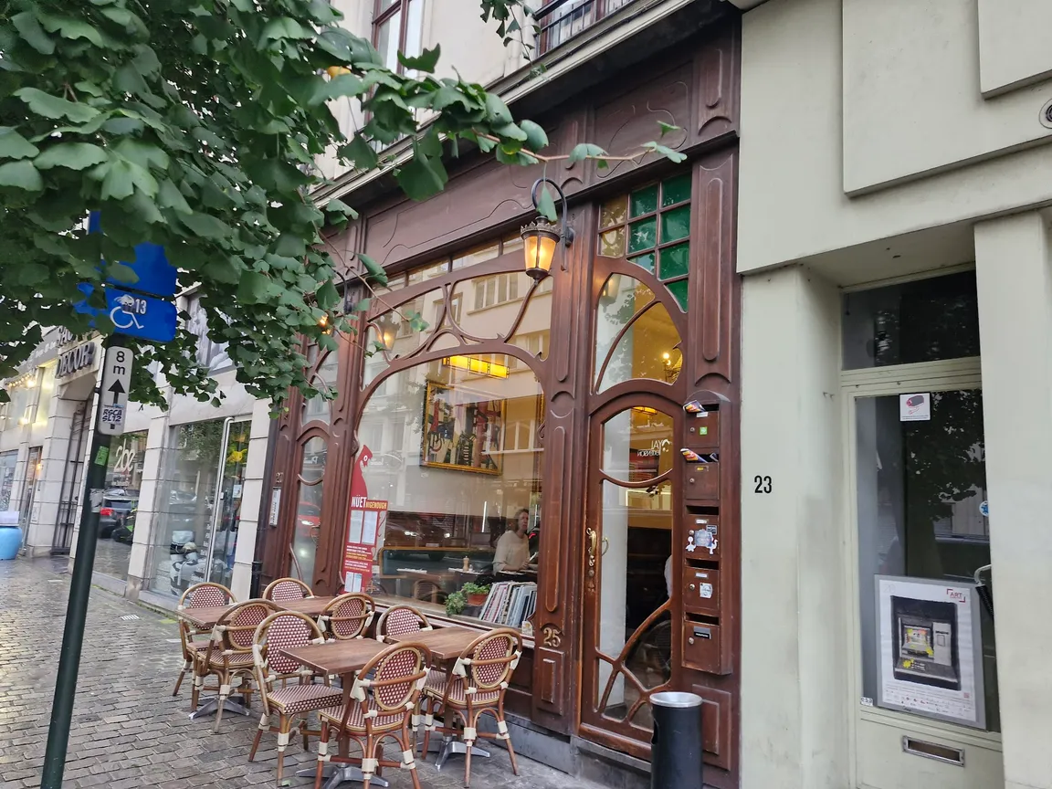 Nüetnigenough