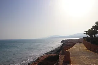 Mirador Atlántico
