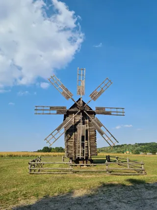National Museum of Folk Architecture and Life of Ukraine