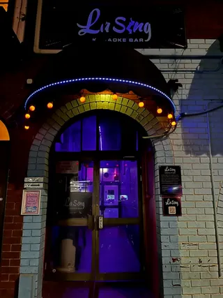 La Sing Restaurant