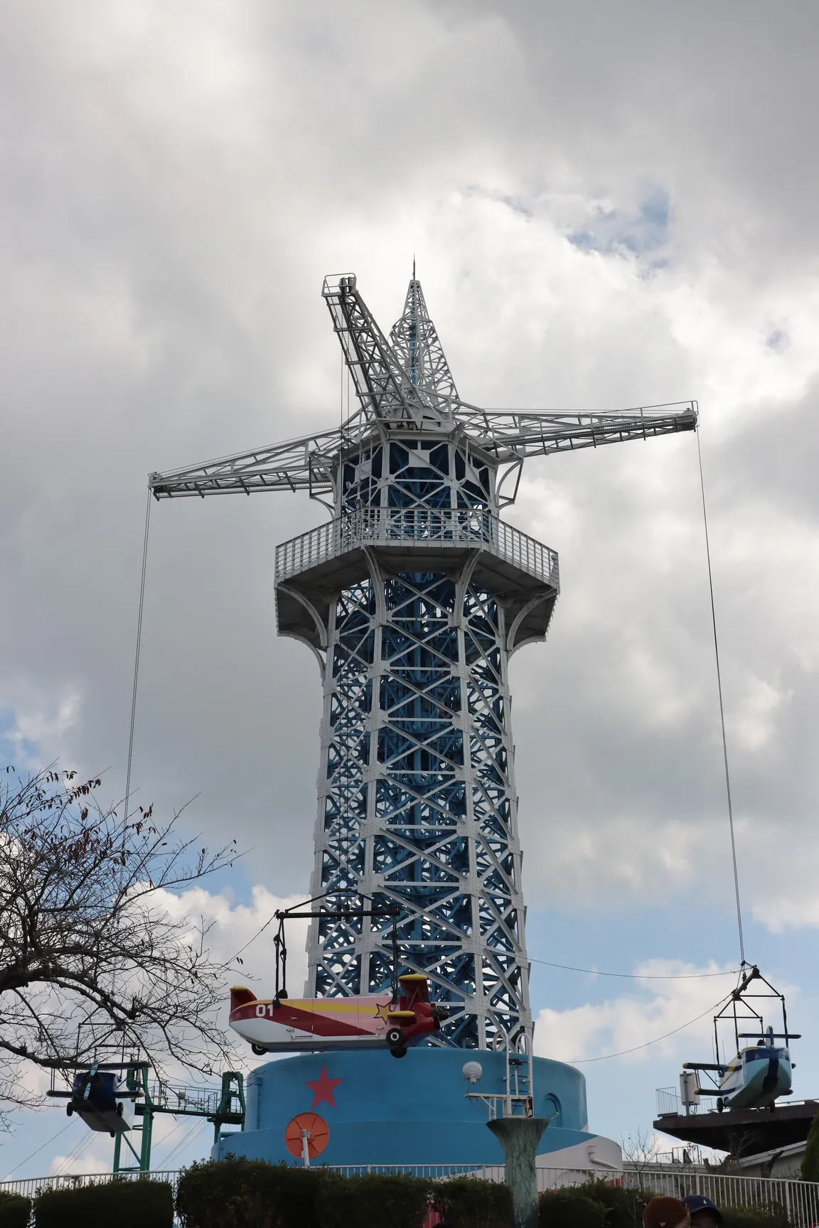 Ikoma Sanjo Amusement Park