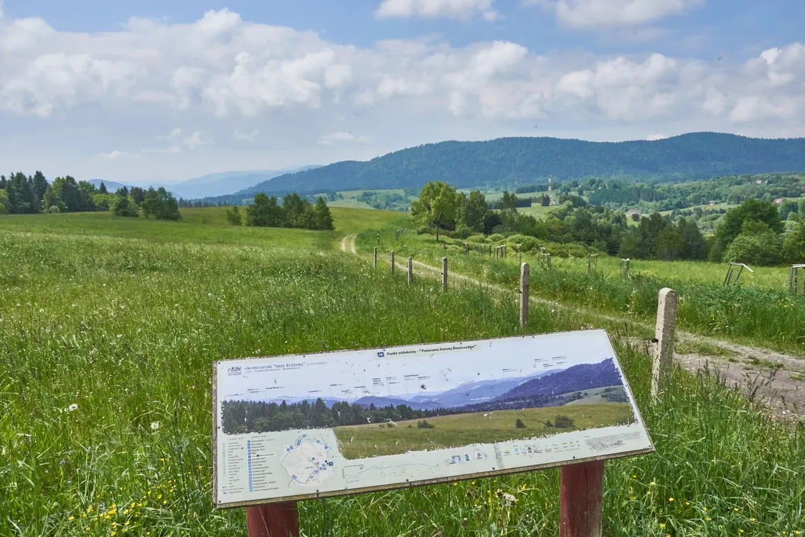 Punkt Widokowy w Parku Gwiezdnego Nieba Bieszczady
