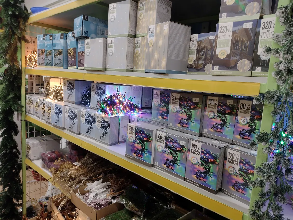 Centrum Ogrodnicze Witona